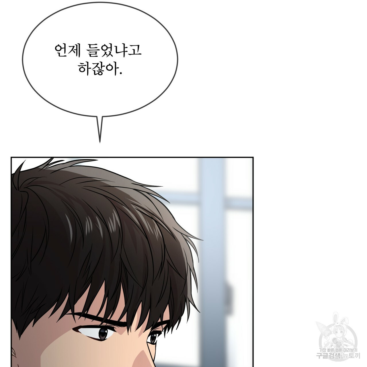 1651004752269bmh6zujhoil.jpeg