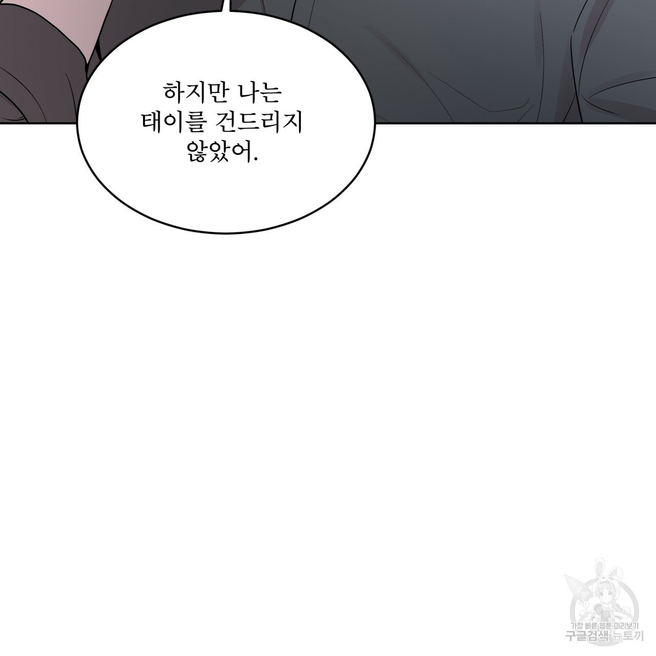 165100475798779pgx5jzm5q.jpeg