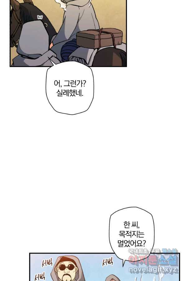 16510036885658smgt4jyggi.jpeg