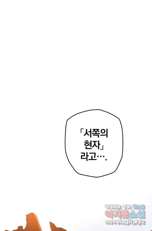 165100369050781hady5f8q4.jpeg
