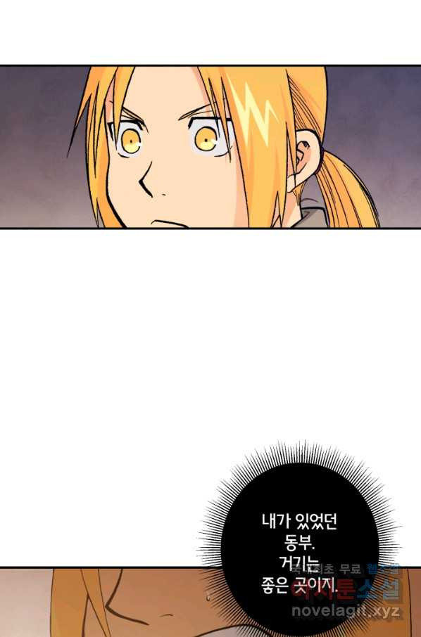 1651003697676n8g8jrvwv9.jpeg