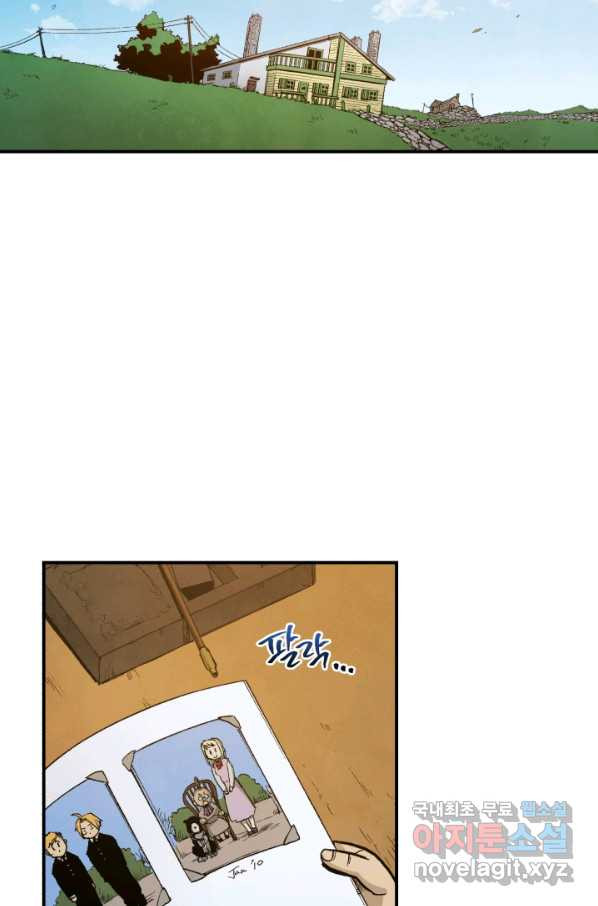 1651003706176odzofxq0in.jpeg