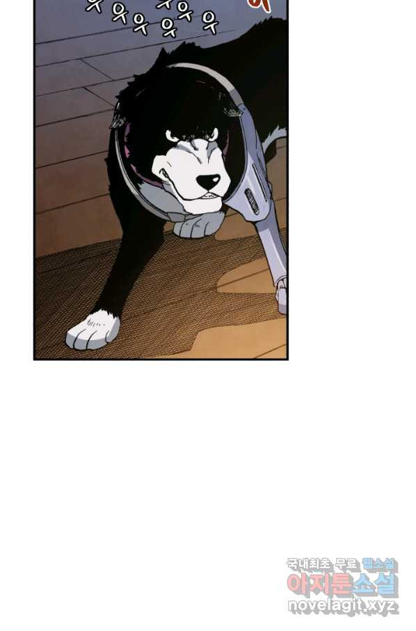 1651003707256dex548tsfwm.jpeg