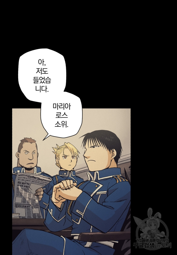 16510037236801ospz1tscrh.jpeg