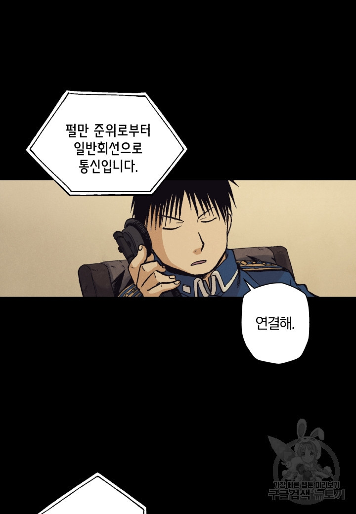 1651003724004174kq9v46ys.jpeg