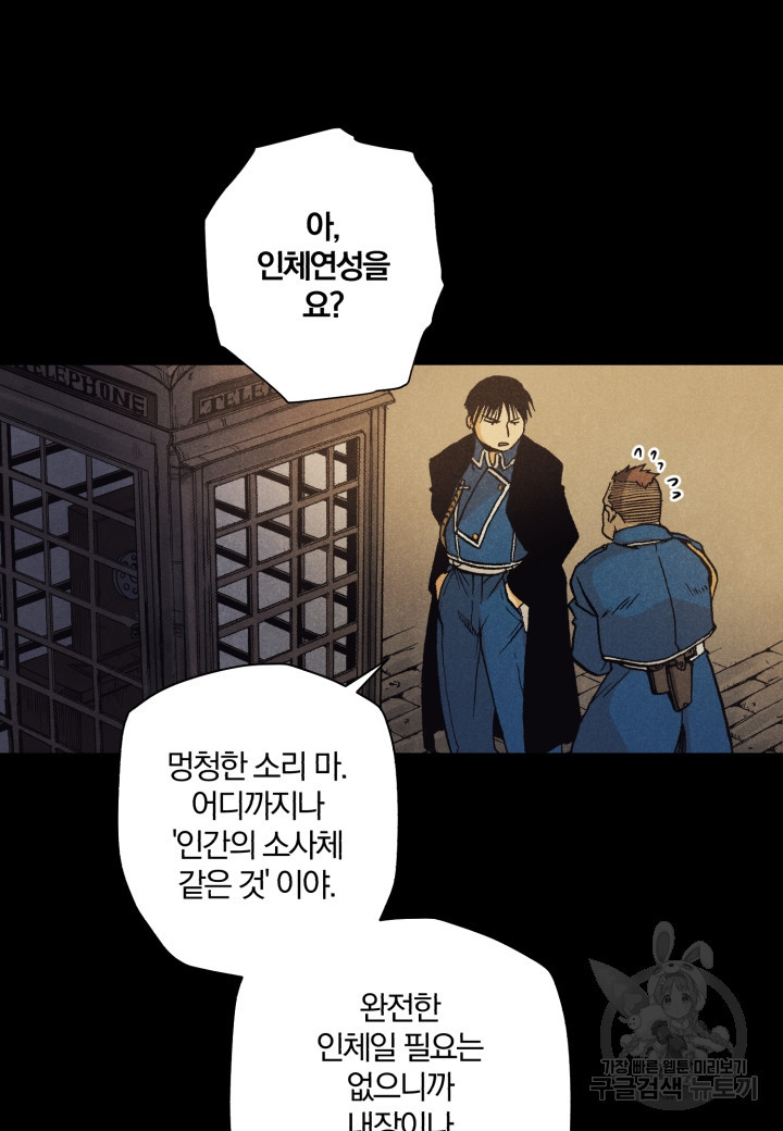 1651003726275r9muktzu0t.jpeg