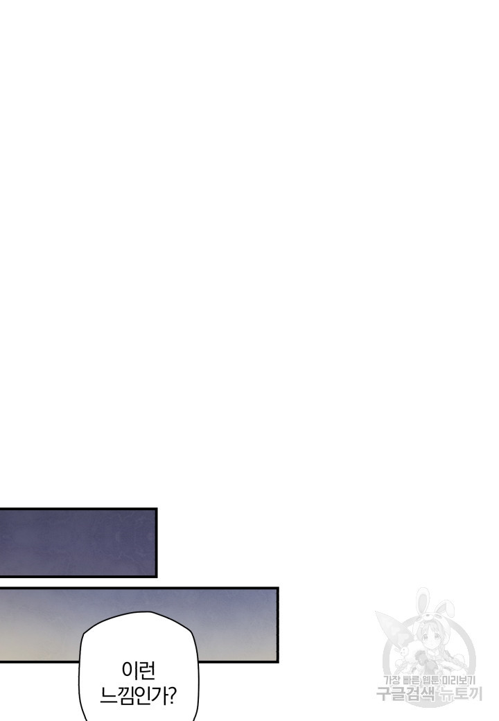 1651003729947twivoyuuics.jpeg
