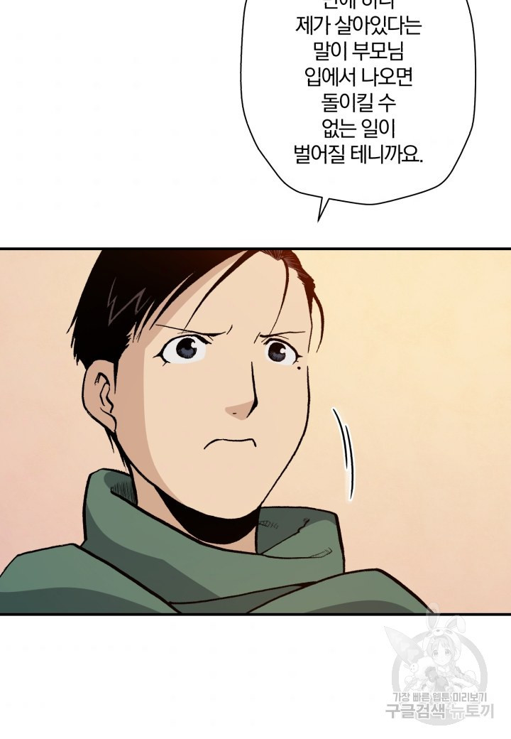 1651003734164dnpkizc0u9.jpeg