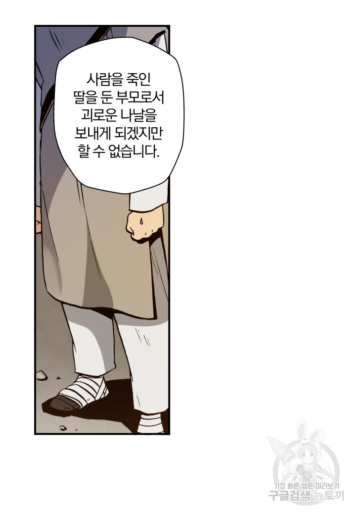 1651003734272cwowzoe70ho.jpeg