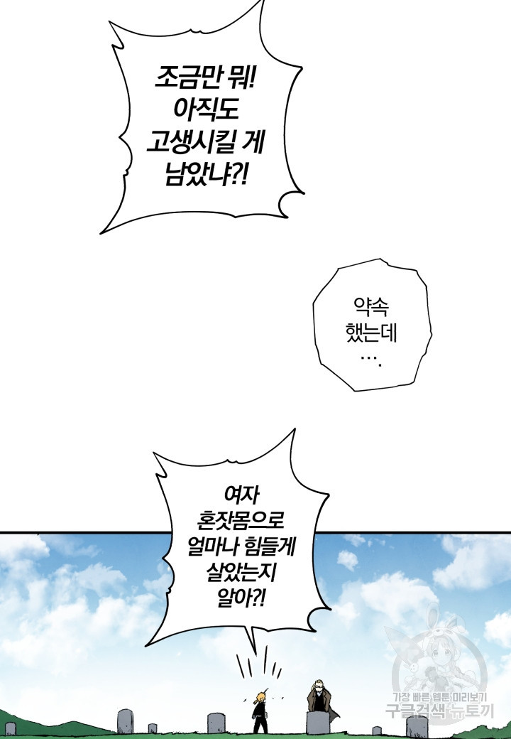 16510037696893jn7xke0sro.jpeg