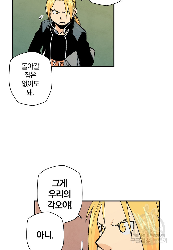 1651003770230irck4082pua.jpeg