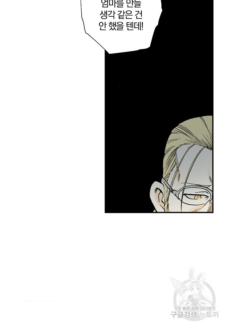 165100377350336yyyq1s8lp.jpeg