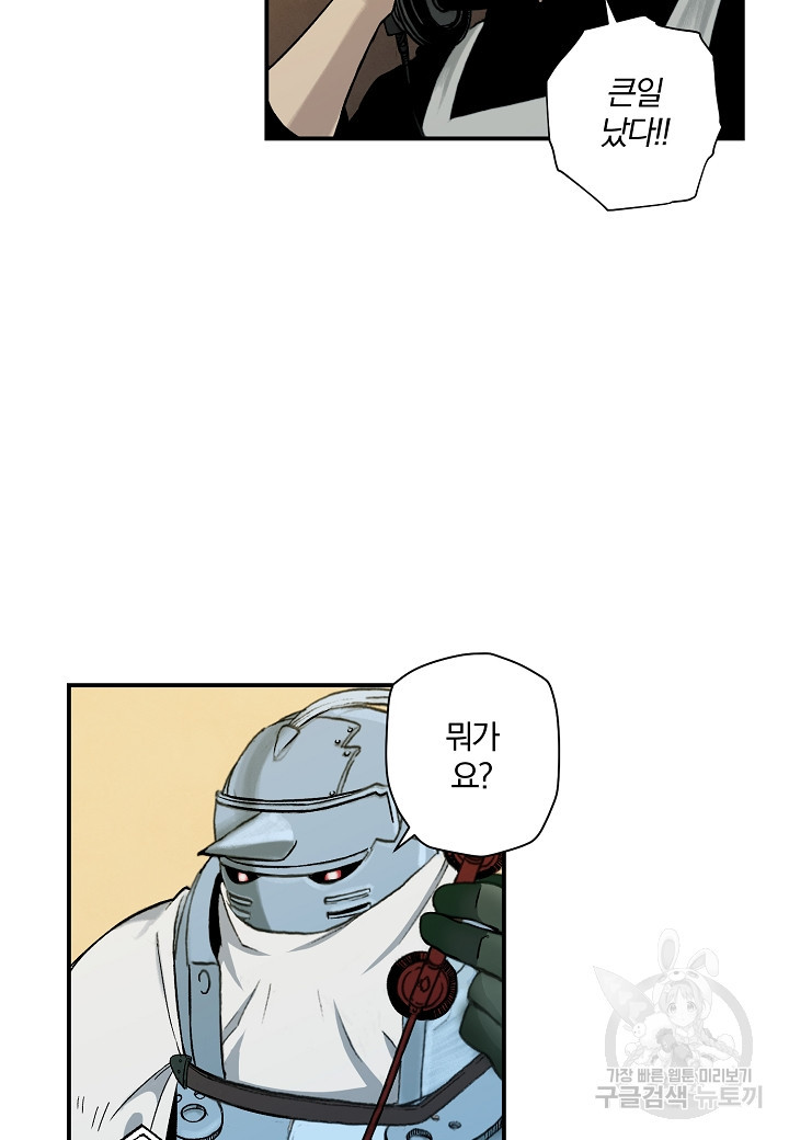 1651003787471pda5krx2qp.jpeg
