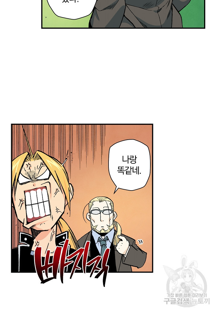1651003791039qwyl5blexls.jpeg