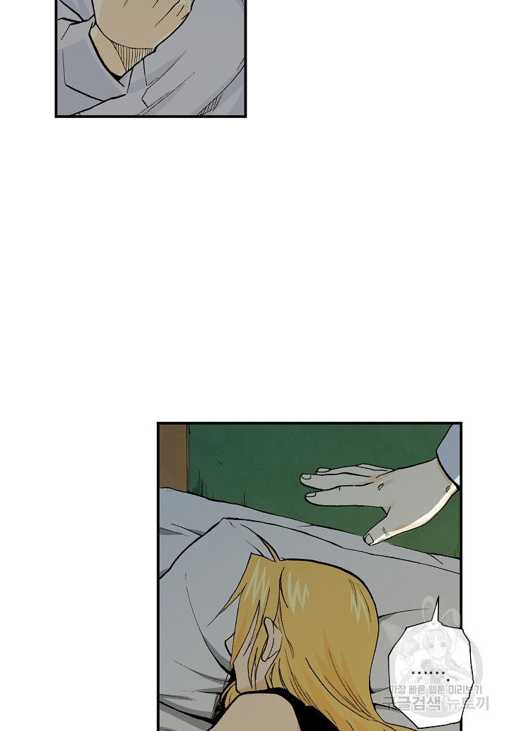 1651003792118exrplqix61j.jpeg