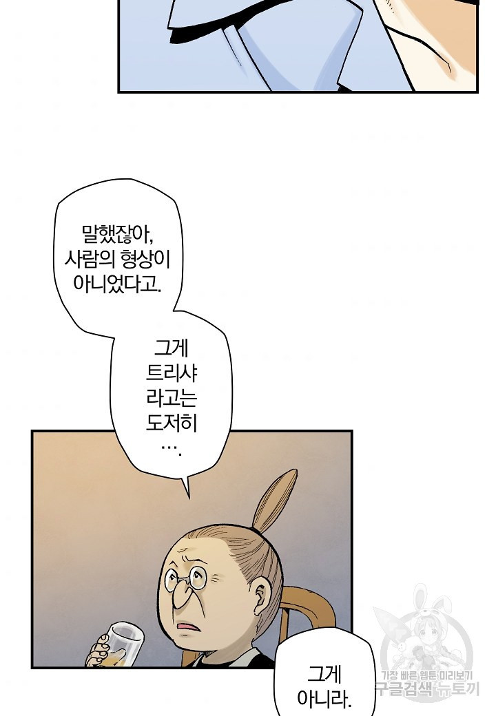 1651003793415ifumga5uuik.jpeg