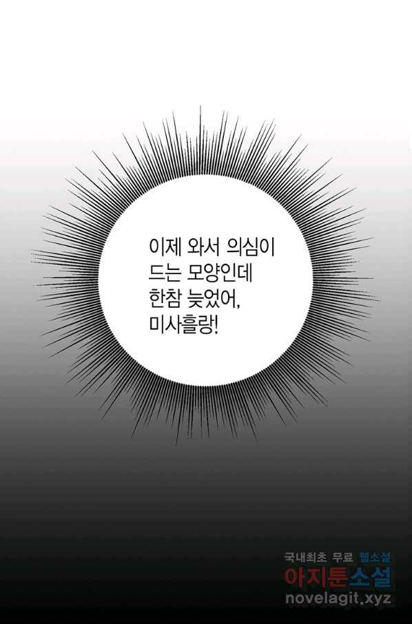1651002885390fm1v8z873cr.jpeg