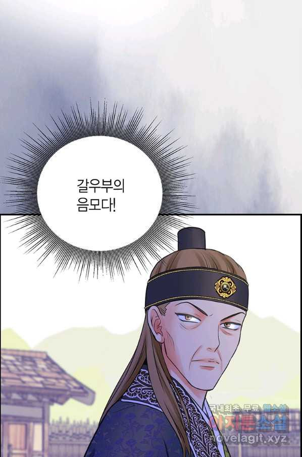 1651002912085z3eajltqw1.jpeg