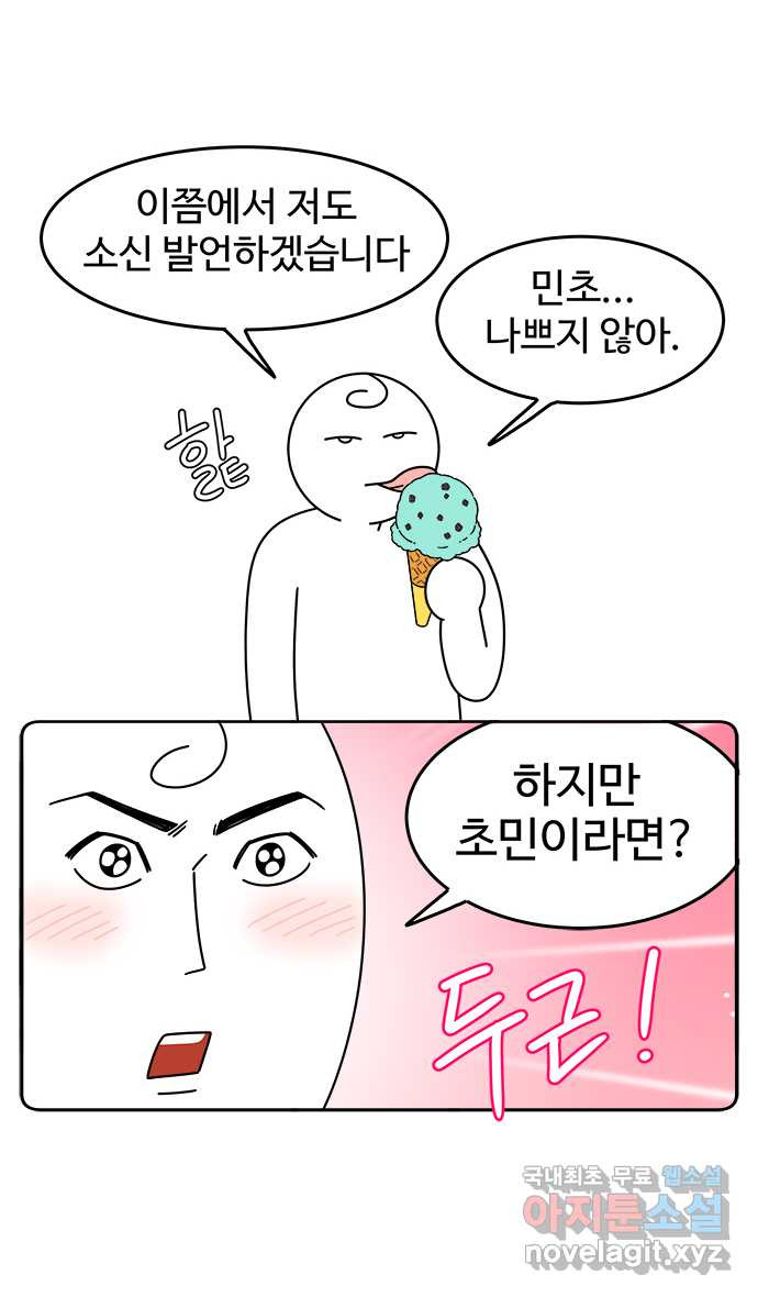 165100399801520kake9jrjv.jpeg