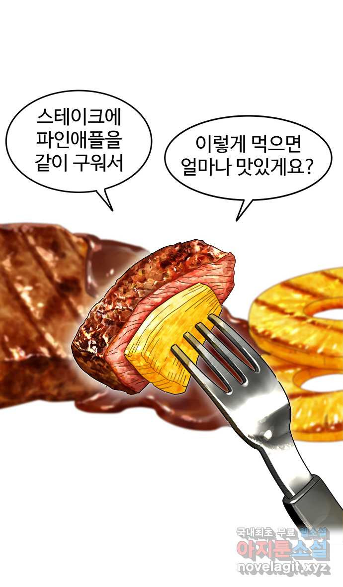16510039987635sj19rbbyg2.jpeg