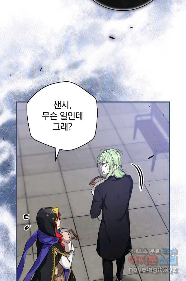16510035369087pa9196ye9t.jpeg