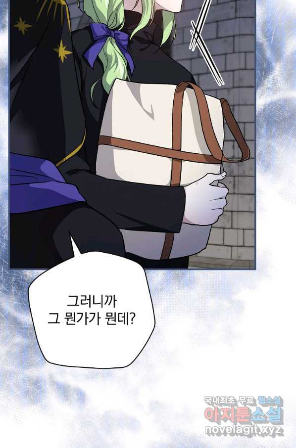 1651003537415wwaposz6num.jpeg