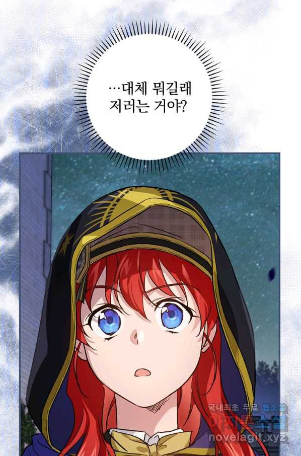 165100353762496yh57vl3nj.jpeg