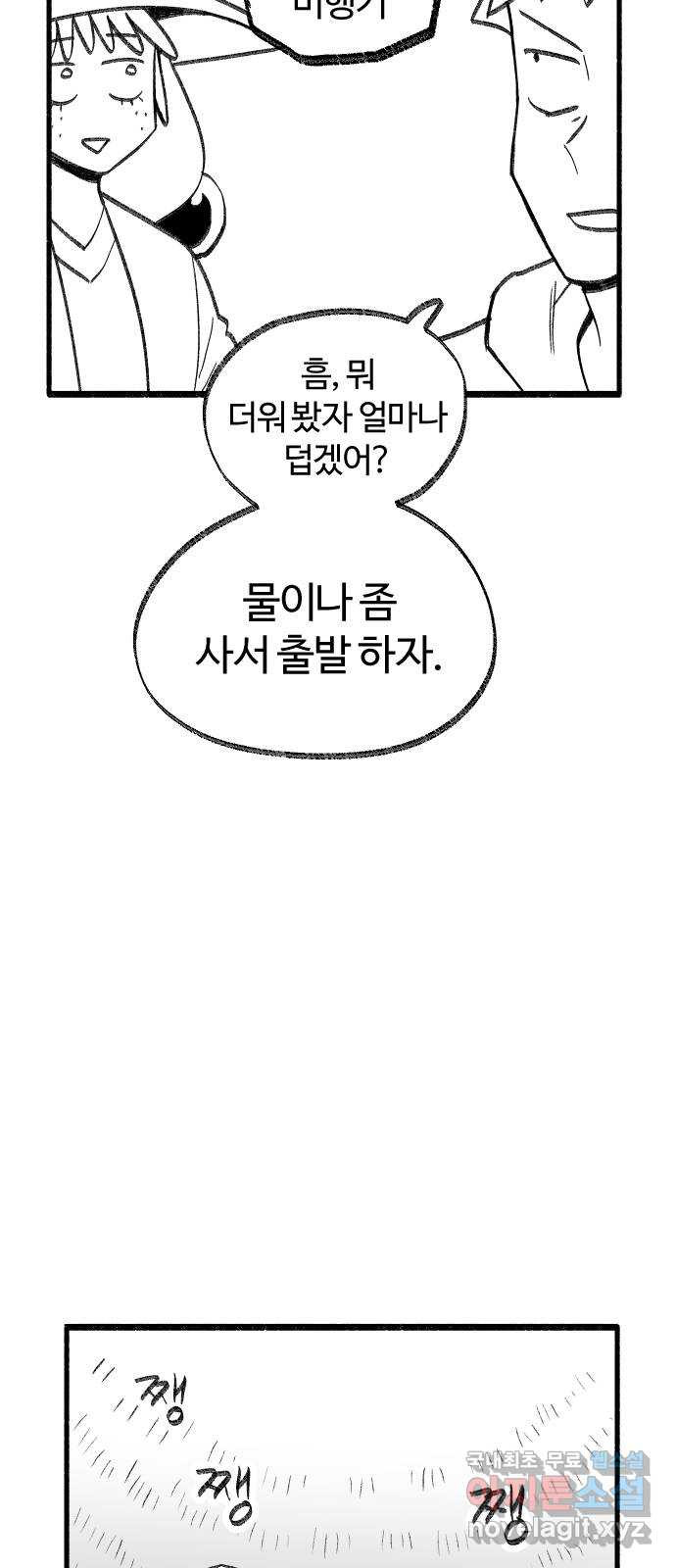 16510042370481nqnnxsyomm.jpeg