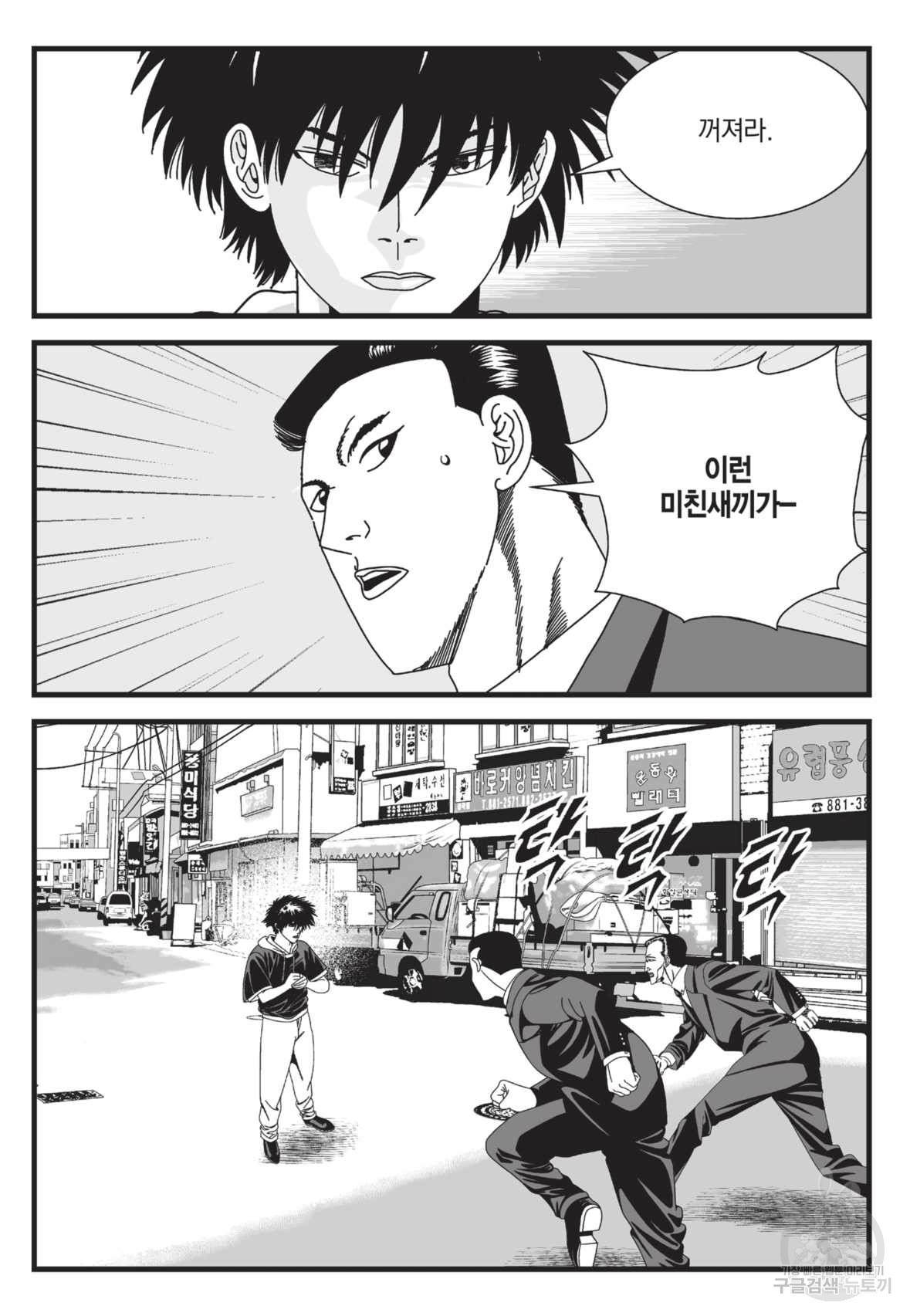 1651002938225m6mt2gv36g.jpeg