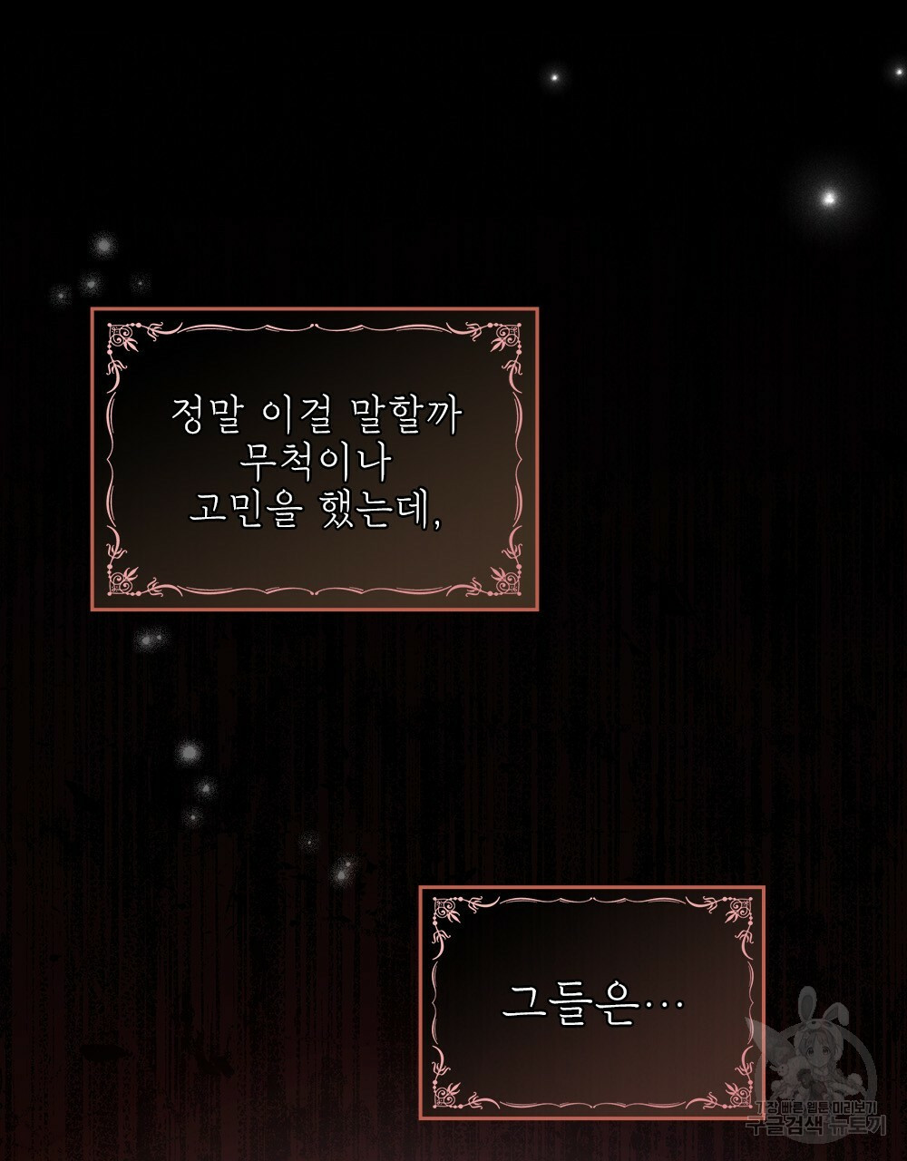 1651002582344x804gxziwy.jpeg