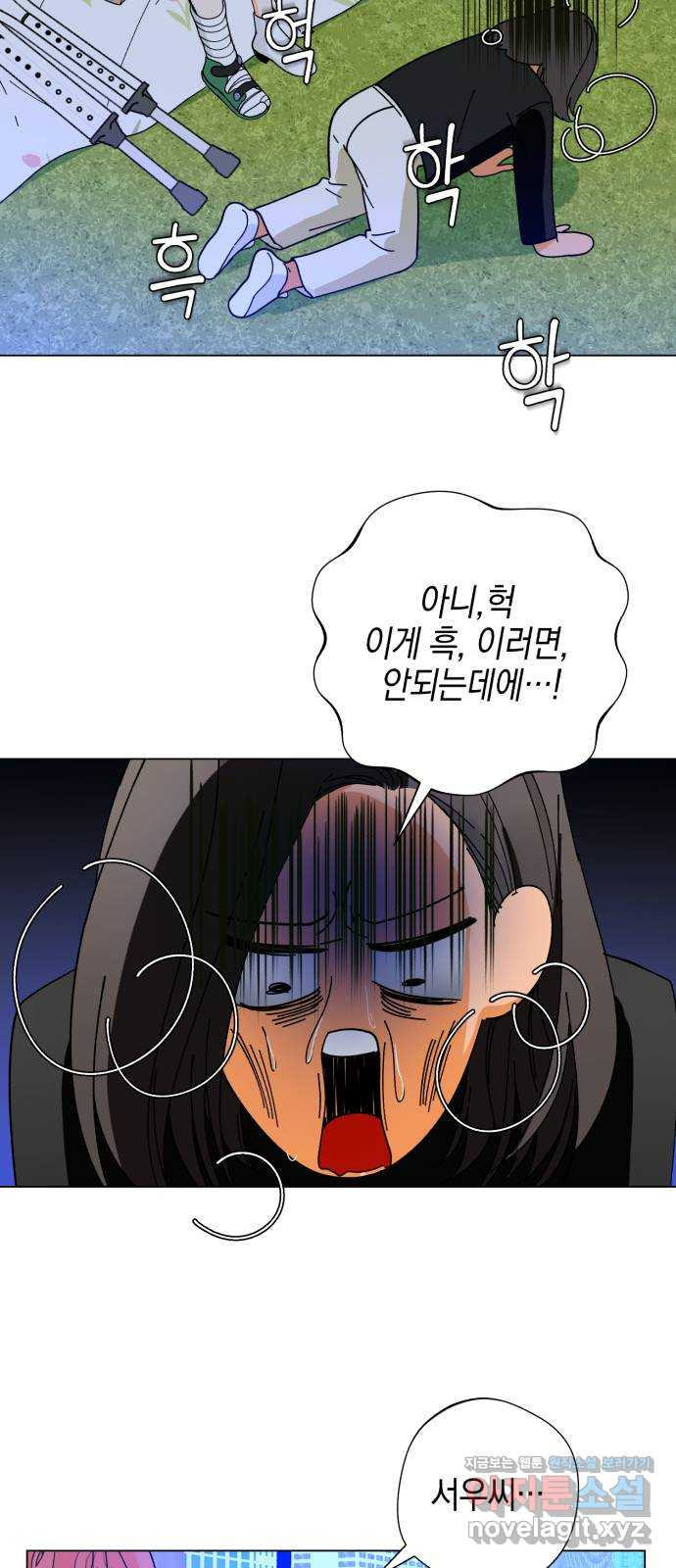 16510041133342z88gacrt22.jpeg