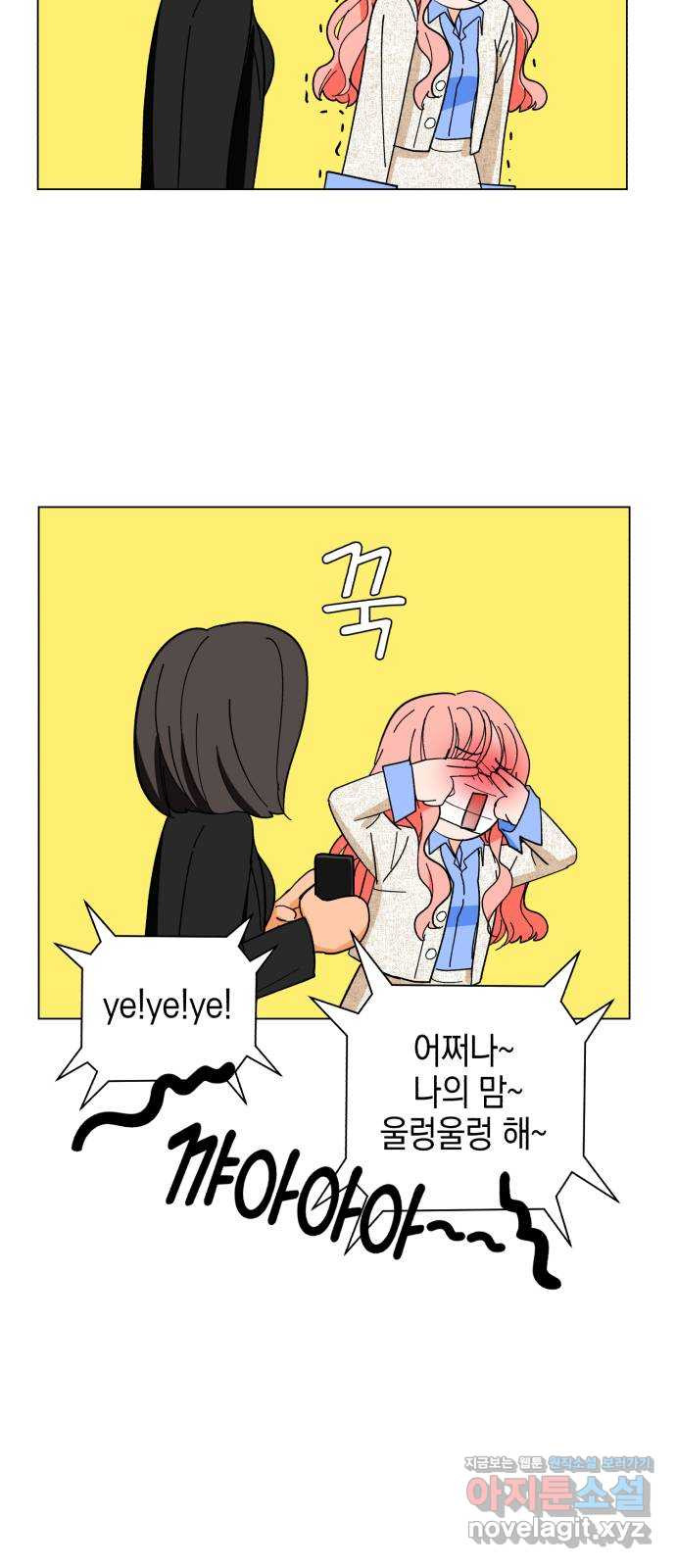 165100411651162f16oji18v.jpeg