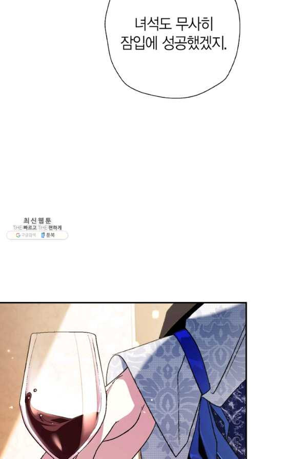 16510921024313a8b11t6ihd.jpeg