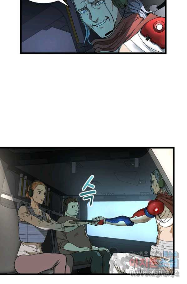 1651091747288jaf2tnhjzch.jpeg