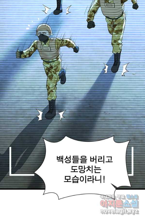 1651091751392jiblchh197.jpeg