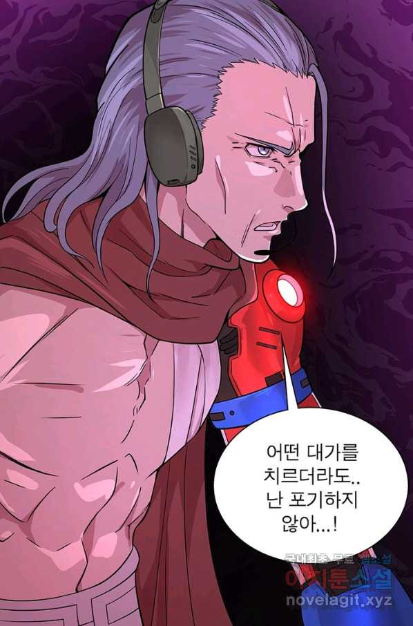 16510917518171yb2pis2mws.jpeg