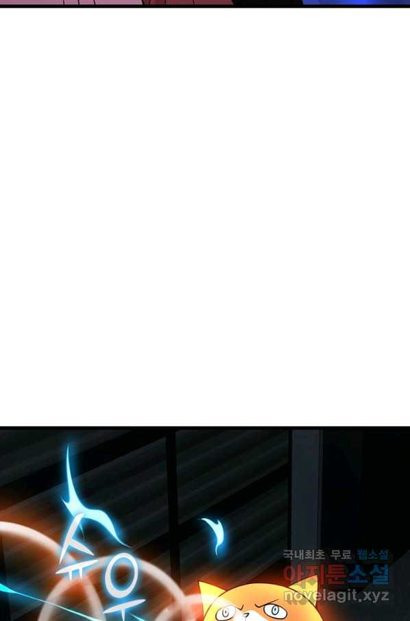 165109175192468nid7xm1s5.jpeg