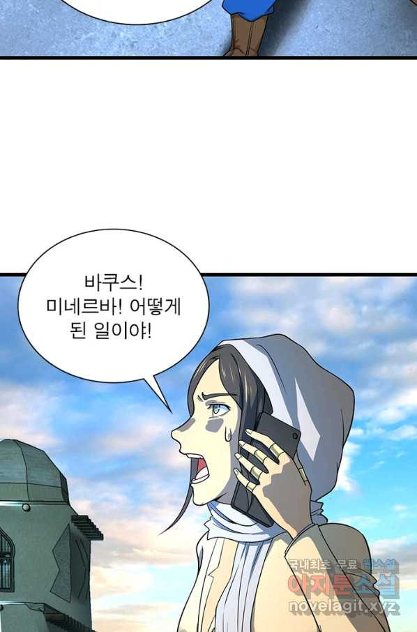 165109175213868ahqfcqri4.jpeg