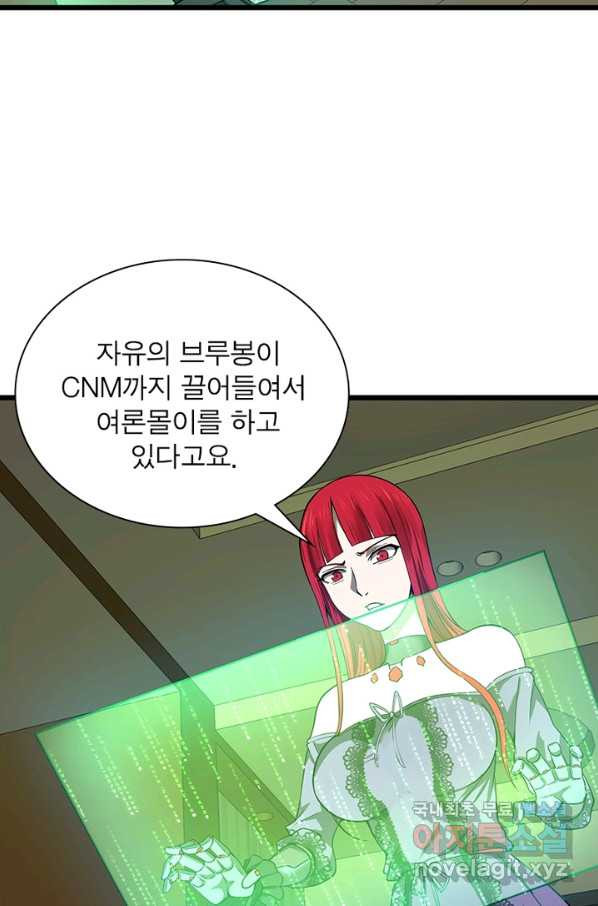 1651091755068ec3ymjoto7k.jpeg