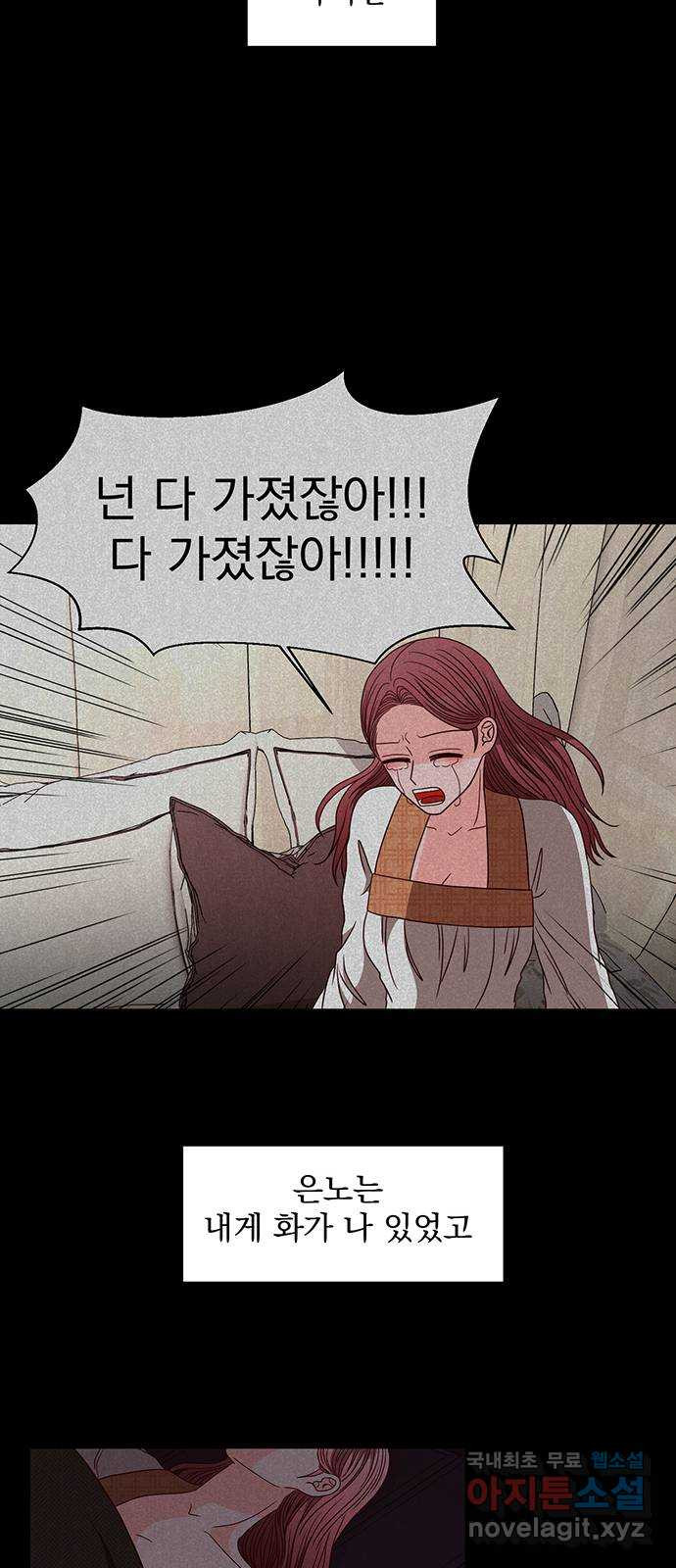 165109300418737c65c5qti5.jpeg