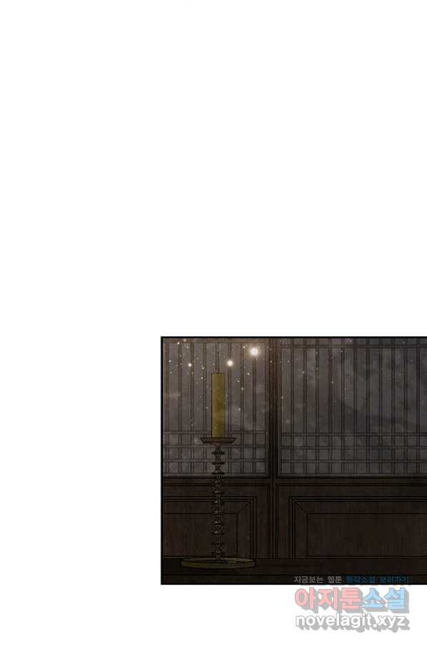 1651093893193emhhnu35x25.jpeg