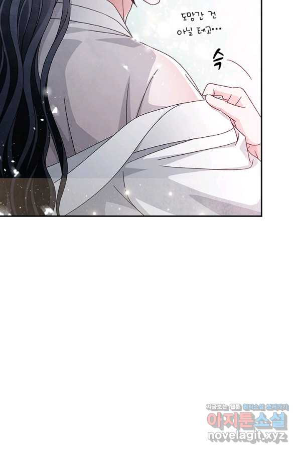 1651093900773i55xxiutmbj.jpeg