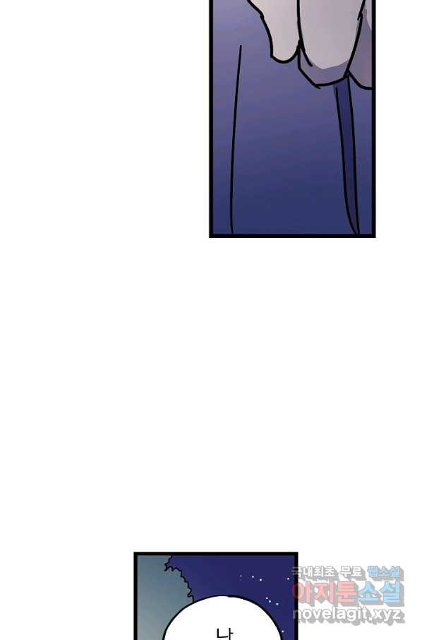 1651091716687ats5ldtvs6.jpeg