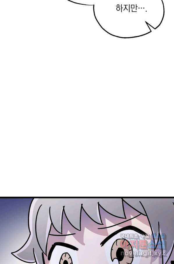16510917170906rfq72kdjmw.jpeg