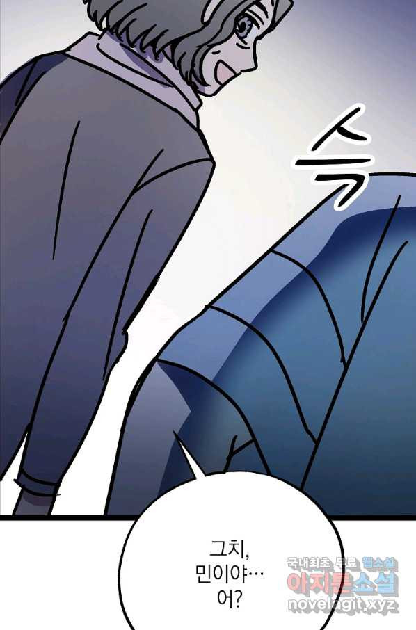 1651091718400bjys5odrvj7.jpeg