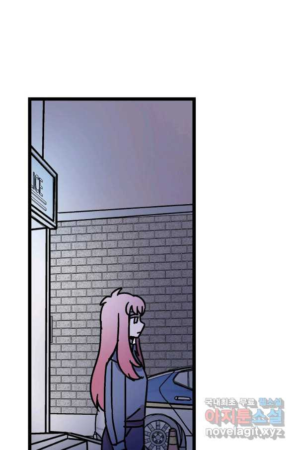 16510917249492zeapnhppn3.jpeg
