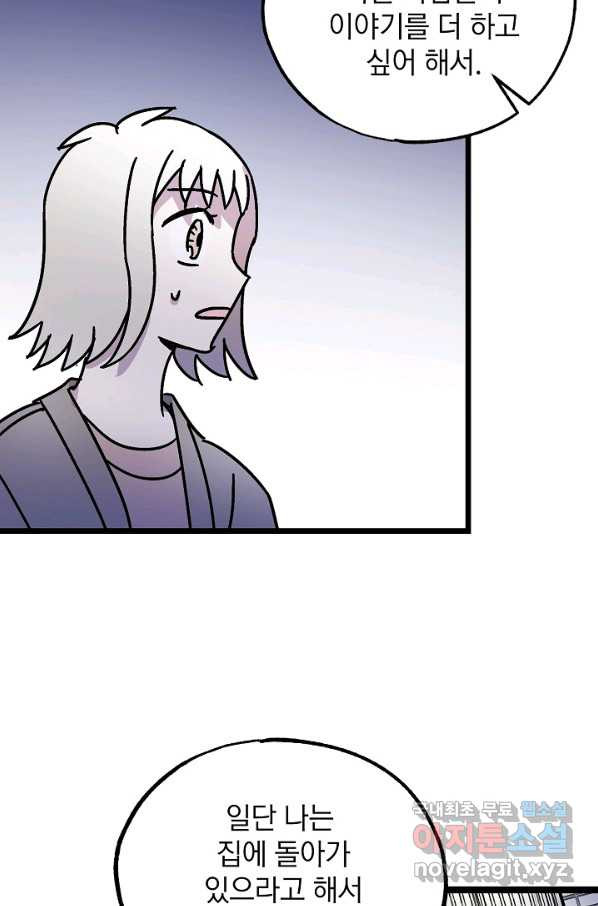 1651091726386j1j7xvggwrp.jpeg