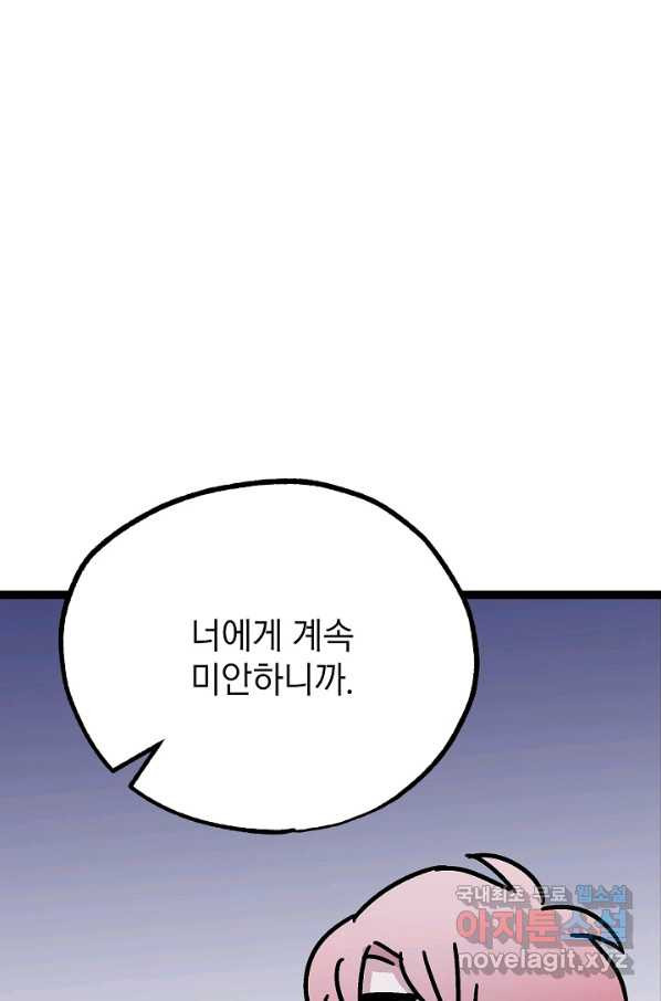 16510917335220zc1ntgrc7c.jpeg