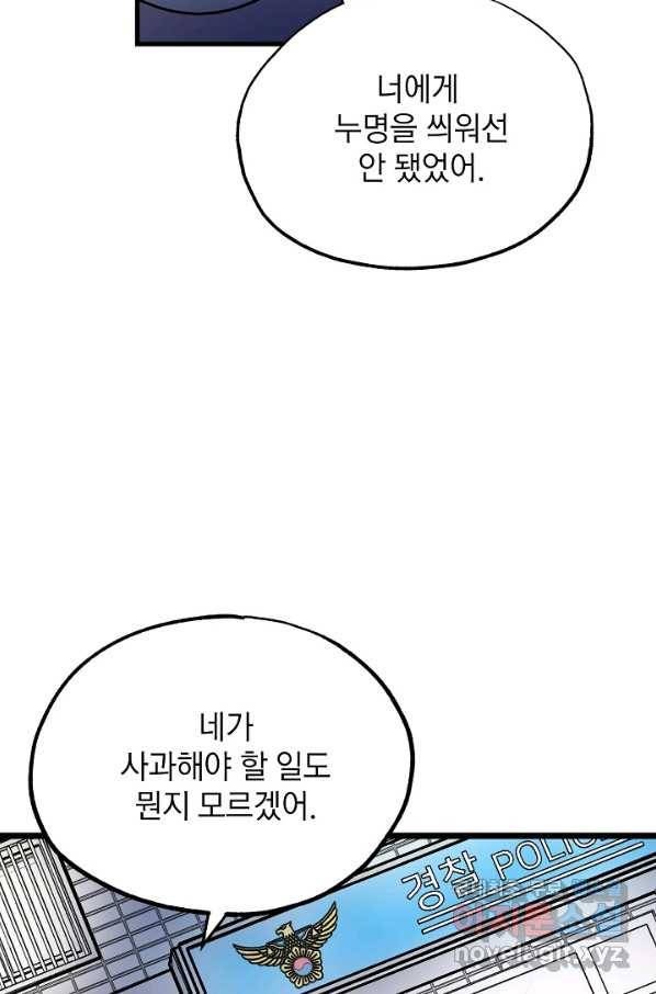 1651091735184kr3e7ssm0tg.jpeg