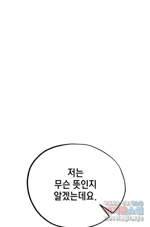 1651091736214z80yotos5gd.jpeg